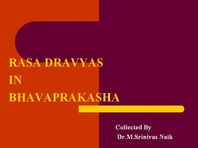 bhavaprakasha nighantu pdf files